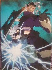 Carte Naruto Shippuden  C27