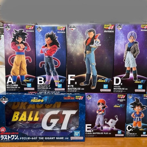 Bandai ichiban kuji dragonball - ichiban,