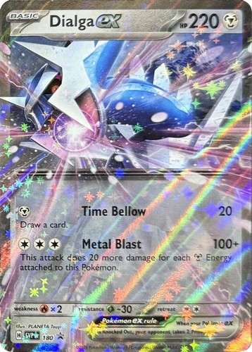 Pokemon dialga - dialga, ex