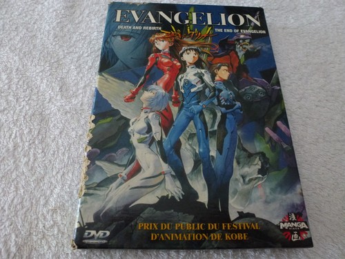 Dvd evangelion manga - :, evangelion,