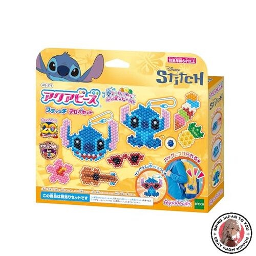 Neuf jeu perles - perles, aquabeads