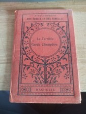 Le terrible garde champêtre -