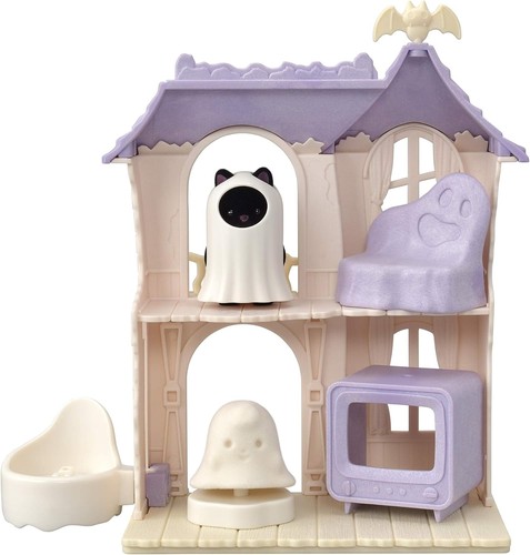 Sylvanian family doggy - family,