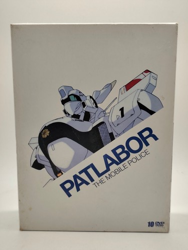Patlabor the mobile police - patlabor,