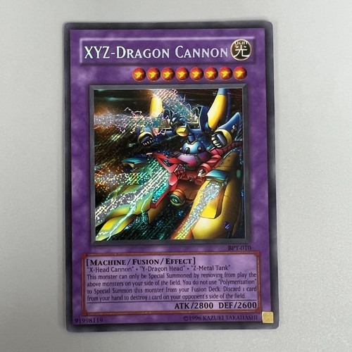 Xyz dragon cannon carte - cannon,