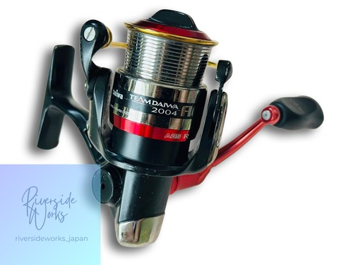 Daiwa team - daiwa, spinning