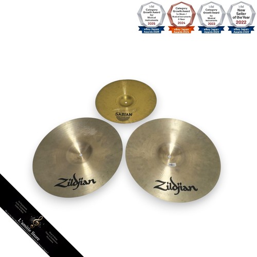 Jeu cymbales zildjian rock - de,