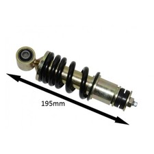 Amortisseur DMP pour Peugeot Fox 195mm Noir