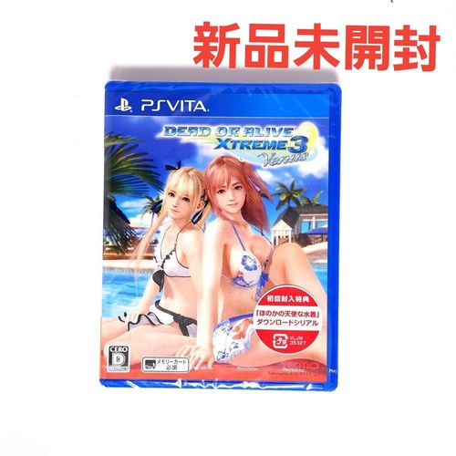 Dead alive xtreme venus - or, 3