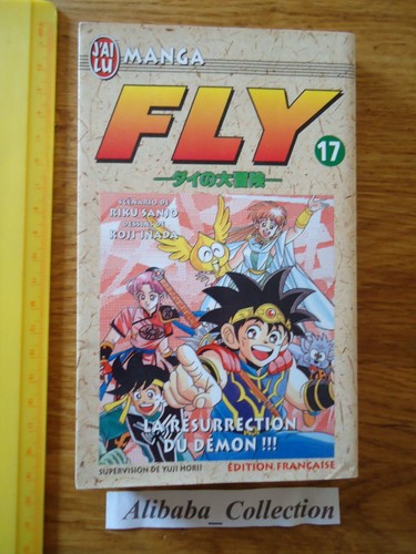 Manga fly ai lu 17 - manga,