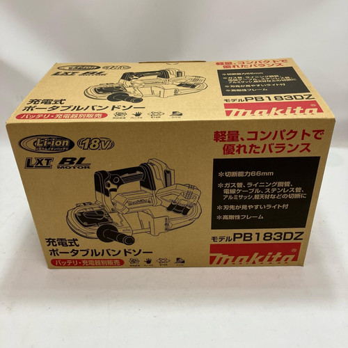 Makita pb183dz scie ruban - makita, à