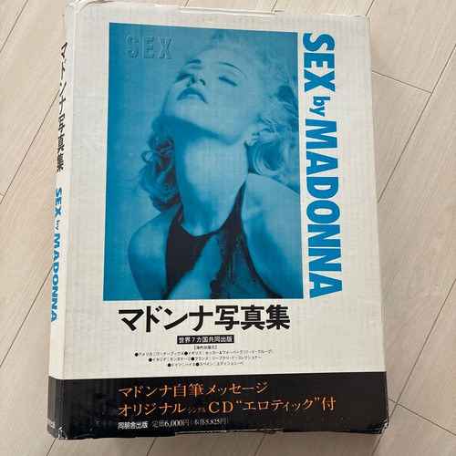 Livre photo sexe par - sexe, madonna