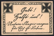 Ak Donner ! Aide Nous ! Notre