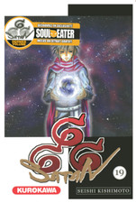 Manga Satan666 Tome 19 Shonen