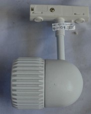 LOT DE 14 SPOTS DE RAIL LAMPE