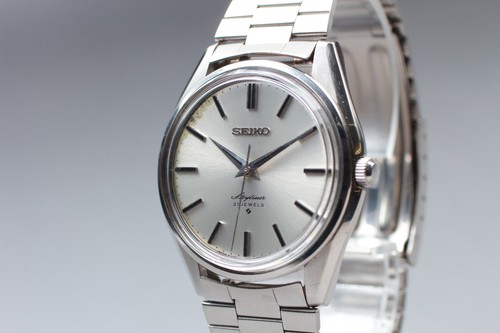 Vintage 1971 exc - vintage,
