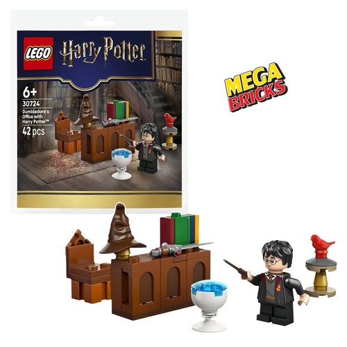 Lego polybag dumbledore - polybag, dumbledore's