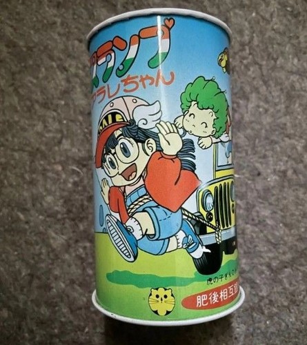Tirelire slump arale - tirelire, arale-chan