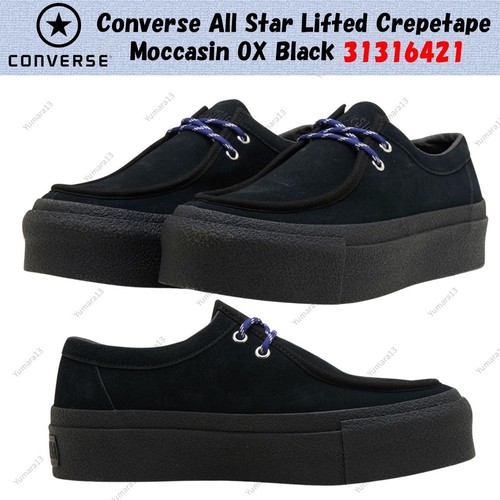 Converse all star lifted - converse,