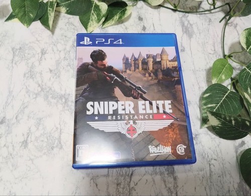 Ps4 sniper elite resistance - ps4,