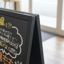 Chevalet Ardoise Double Face