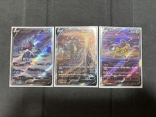 【LP】 Carte Pokemon Raikou Entei Suicune SAR séquentielle Vstar Universe s12a ...