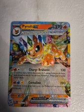 Carte Pokémon - Pyroli EX