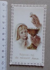 image pîeuse religieuse dentelée profession de foi 1969