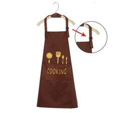 Tablier Cuisine Cuisson