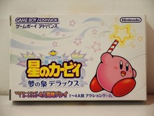 Hoshi no Kirby Nightmare in