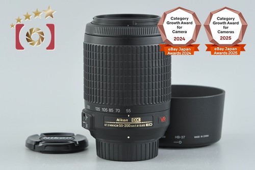 Nikon nikkor 55 200mm - nikkor, 55-200mm