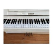 Vends un PIANO droit laqué blanc