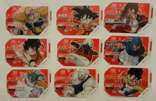 Scouter battle dragon ball - scouter,