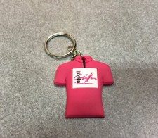 PORTE-CLES KEY KEYCHAIN CAOUTCHOUC CYCLISME MAILLOT DE VELO ROSE ESPACE GRIFFES
