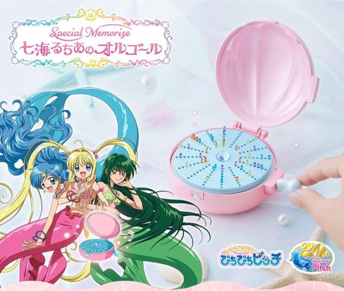 Boîte musique bandai pichi - boîte, à