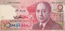 10 Dirhams - Hassan II -