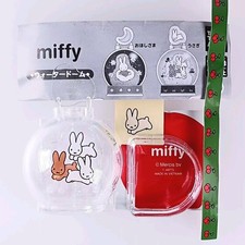 Lapin, Miffy Water Dome