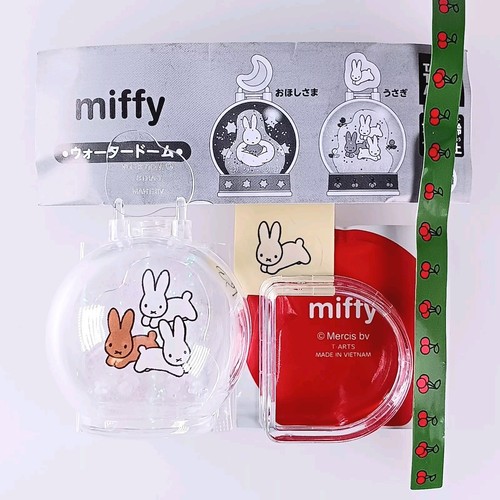 Lapin miffy water dome - water,