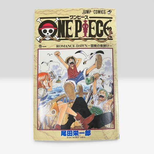 One piece vol 1st - one, vol.1
