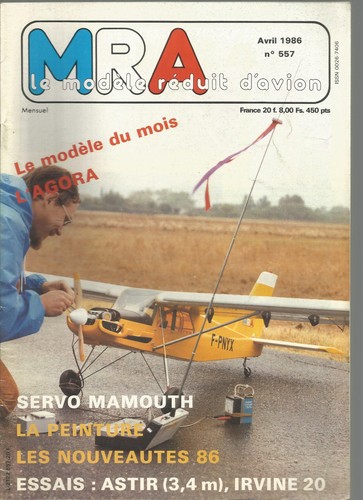 Mra 557 servo mamouth la - mra,