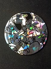 Jeton pièce token - /,