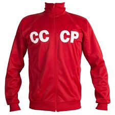 Union Soviétique Cccp USSR