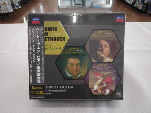 Esoteric sacd essd - /esoteric,