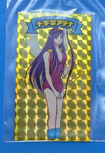 Saint seiya mancher athena - seiya,