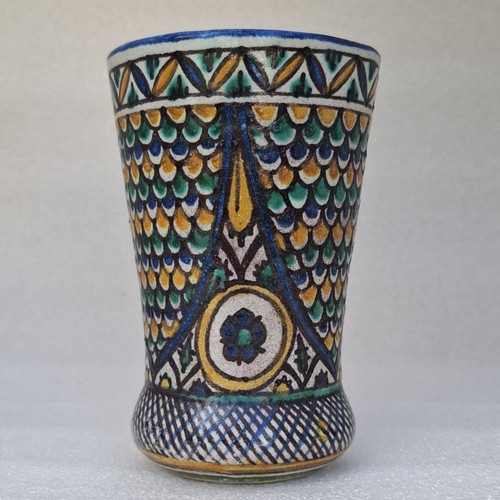 Vase aouled chemla - aouled,