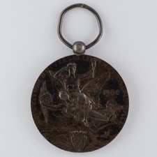 Médaille Aux ouvriers collaborateurs - Exposition Universelle de 1900 - Chaplain
