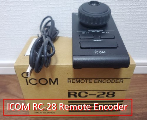 Expedited icom 28 - icom, remote