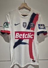 Maillot PSG pro Hakimi coupe de France 2025