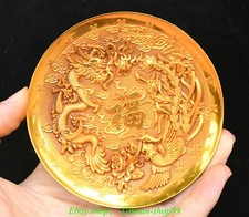 3.9''Old Chinese Dynasty