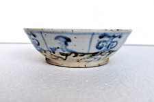 Bol En Porcelaine Chinoise